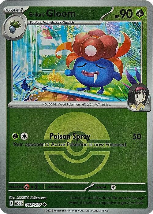 Erika's Gloom (Poke Ball) (002/217) [ME: Ascended Heroes]