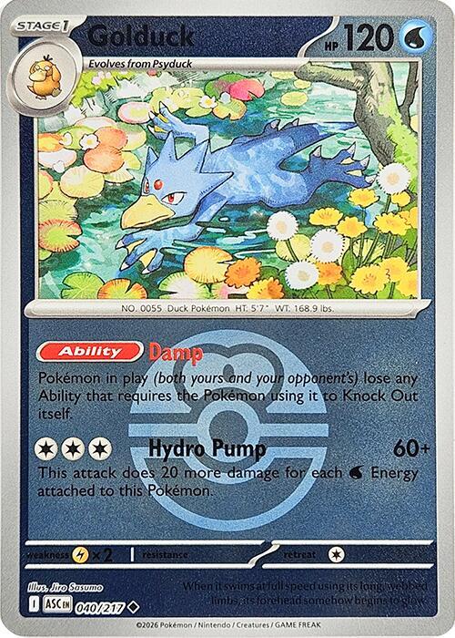 Golduck (Love Ball) (040/217) [ME: Ascended Heroes]