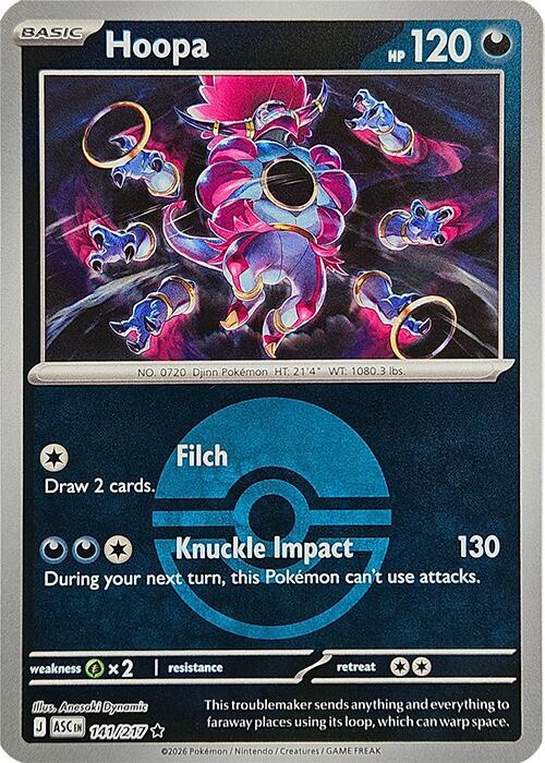 Hoopa (Poke Ball) (141/217) [ME: Ascended Heroes]