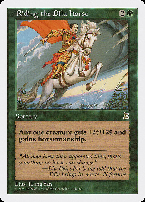 Riding the Dilu Horse (144) [Portal Three Kingdoms]
