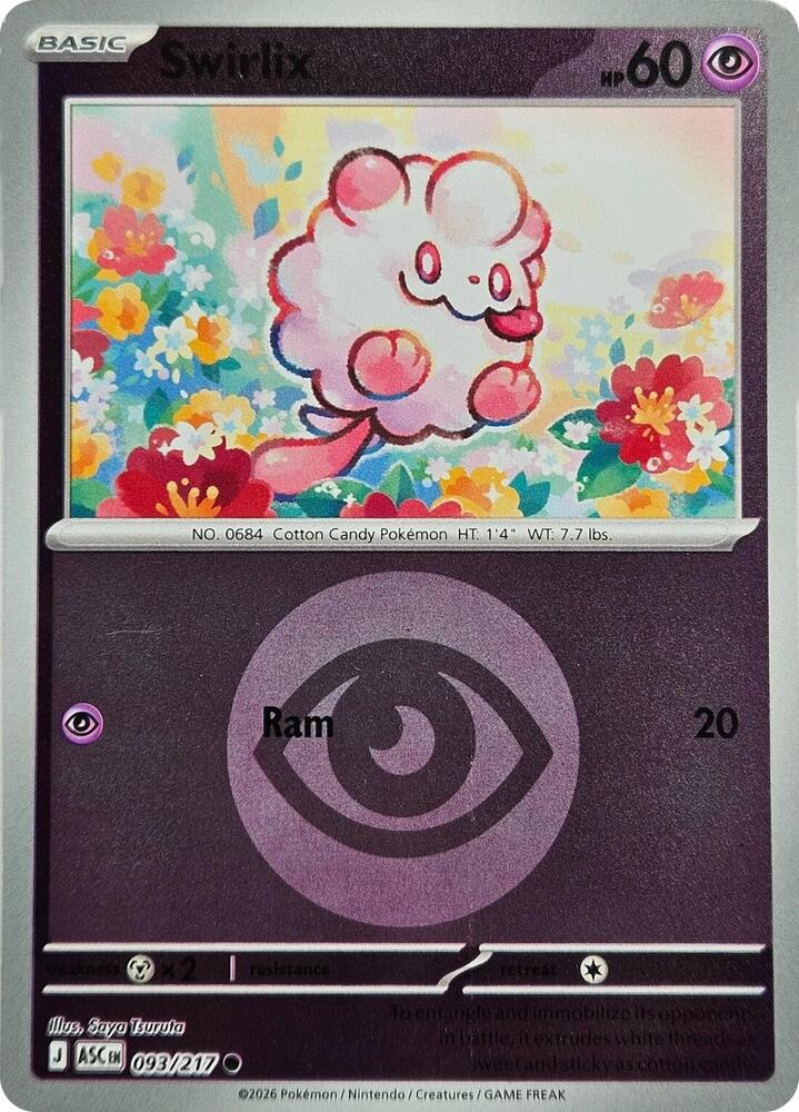 Swirlix (Energy Symbol Pattern) (093/217) [ME: Ascended Heroes]