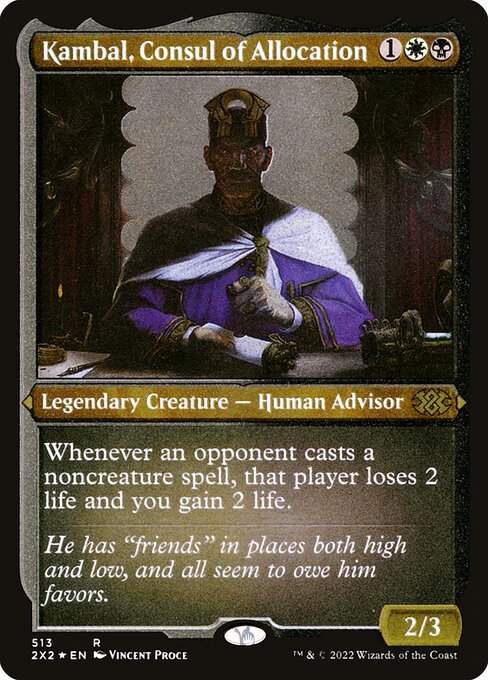 Kambal, Consul of Allocation (513) [Double Masters 2022]