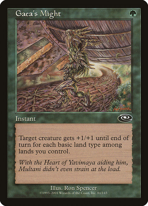 Gaea's Might (81) [Planeshift]
