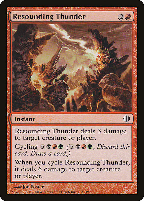 Resounding Thunder (110) [Shards of Alara]