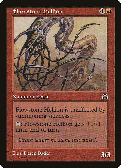 Flowstone Hellion (84) [Stronghold]