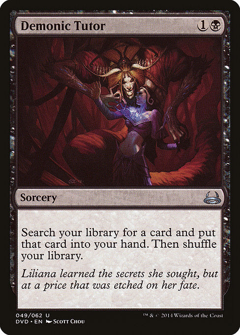 Demonic Tutor (49) [Duel Decks Anthology: Divine vs. Demonic]