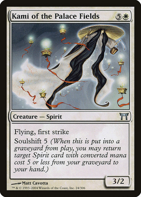 Kami of the Palace Fields (24) [Champions of Kamigawa]