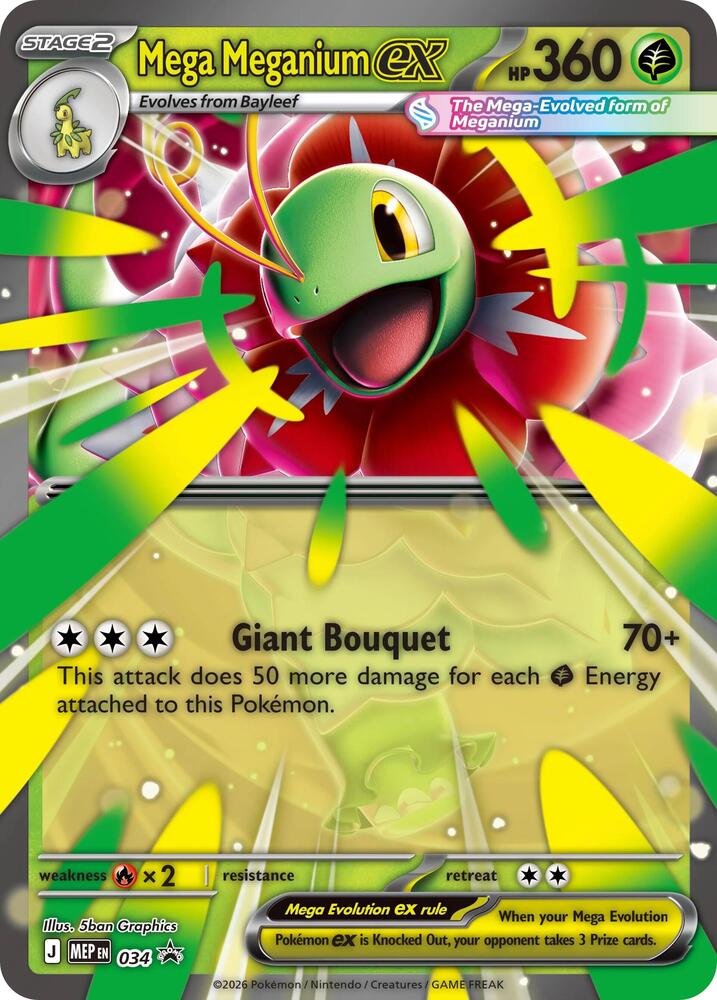 Mega Meganium ex - 034 [ME: Mega Evolution Promo]
