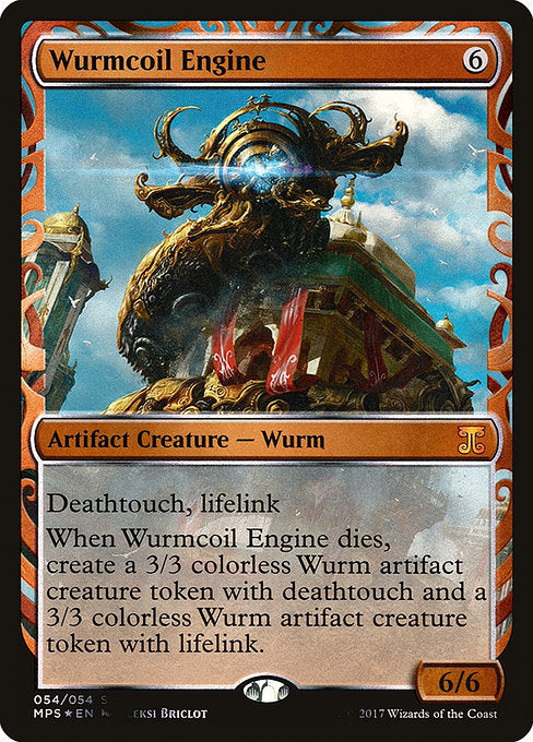 Wurmcoil Engine (54) [Kaladesh Inventions]