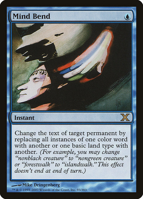 Mind Bend (93) [Tenth Edition]