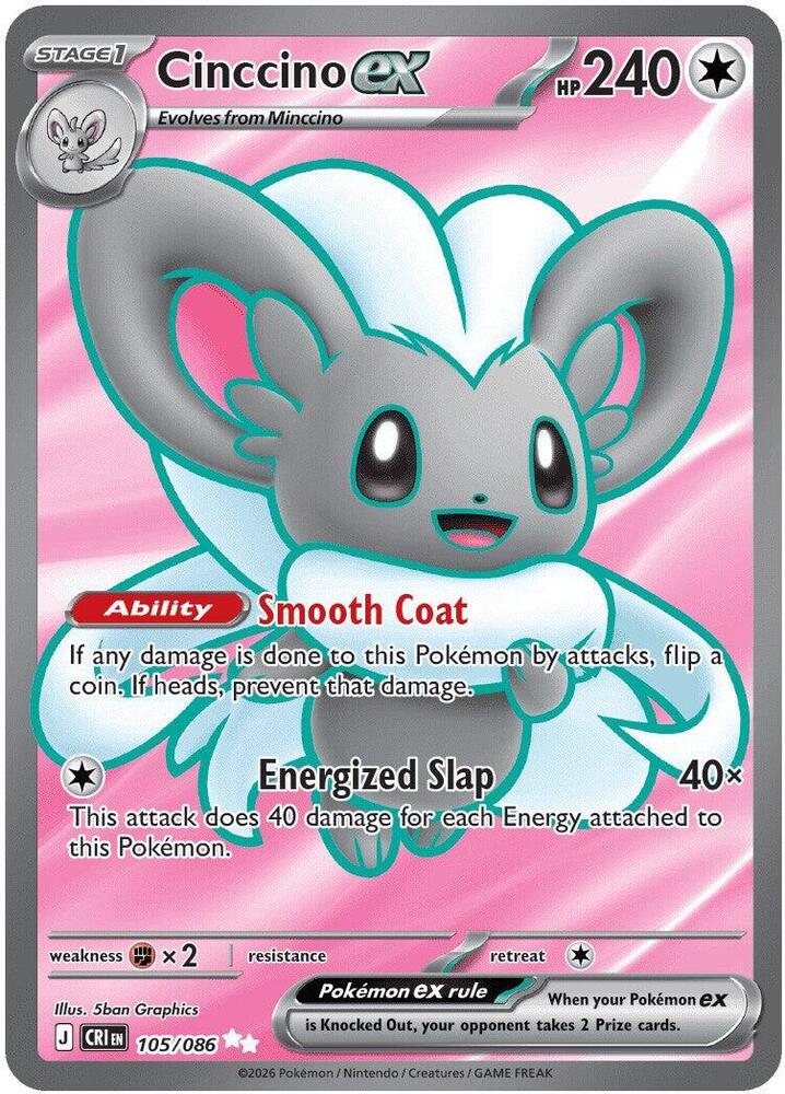 Cinccino ex - 105/086 [ME04: Chaos Rising]