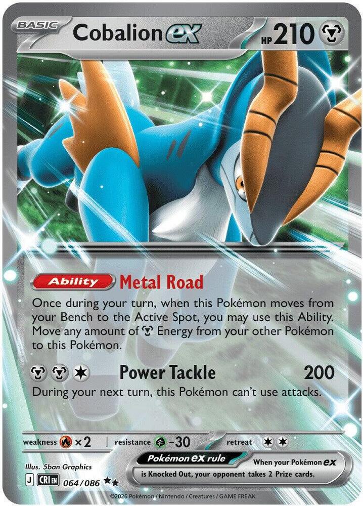 Cobalion ex - 064/086 [ME04: Chaos Rising]