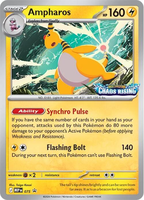 Ampharos - 075 [ME: Mega Evolution Promo]