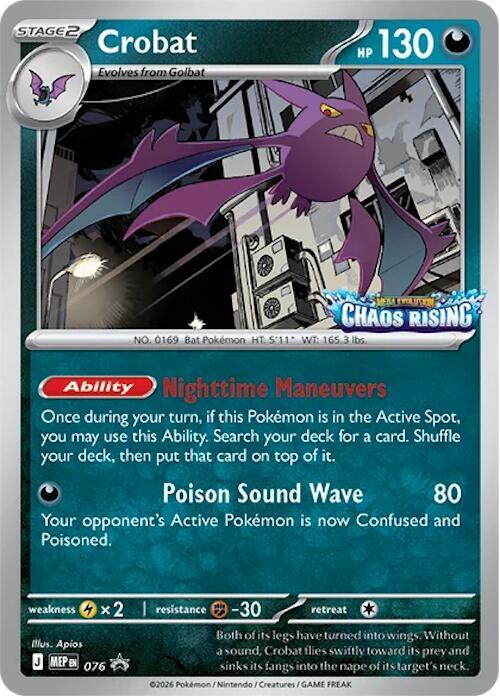 Crobat - 076 [ME: Mega Evolution Promo]