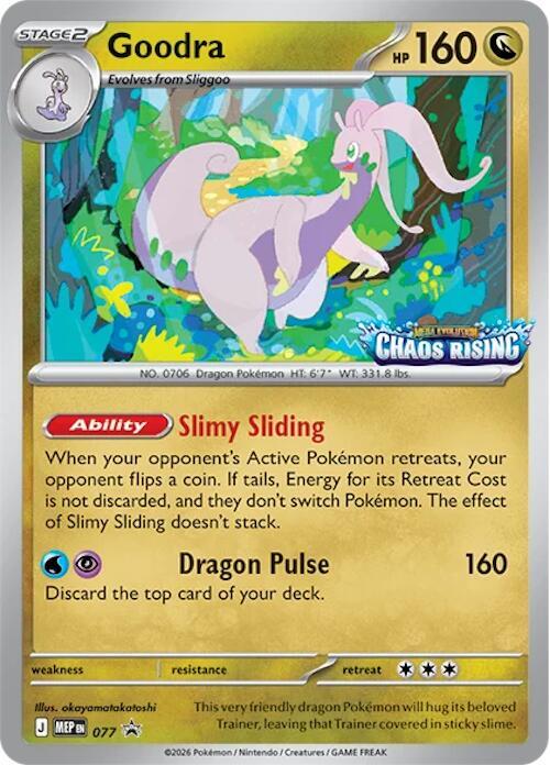 Goodra - 077 [ME: Mega Evolution Promo]