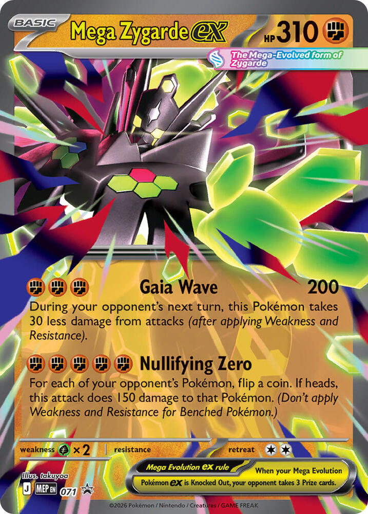 Mega Zygarde ex - 071 [ME: Mega Evolution Promo]