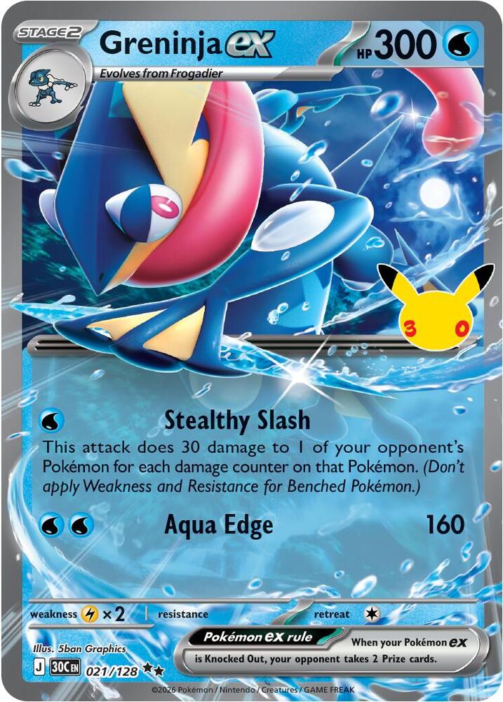 Greninja ex (021/128) [ME: 30th Celebration]