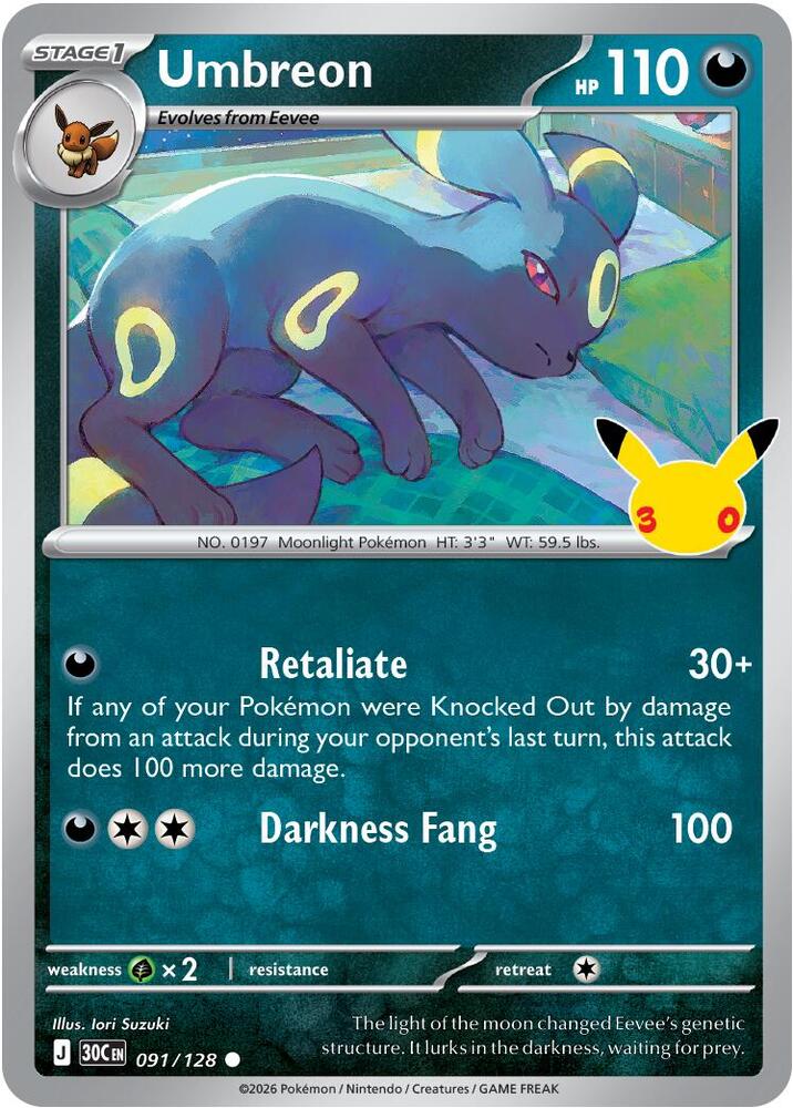 Umbreon (091/128) [ME: 30th Celebration]