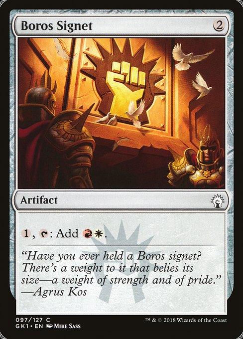 Boros Signet (97) [GRN Guild Kit]