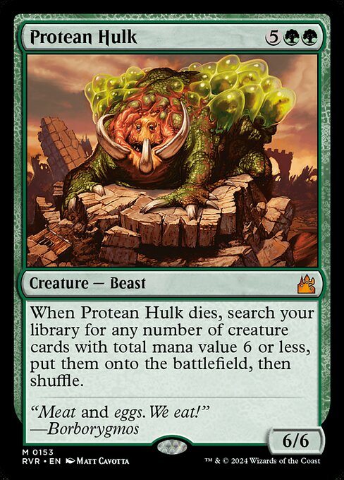 Protean Hulk (153) [Ravnica Remastered]