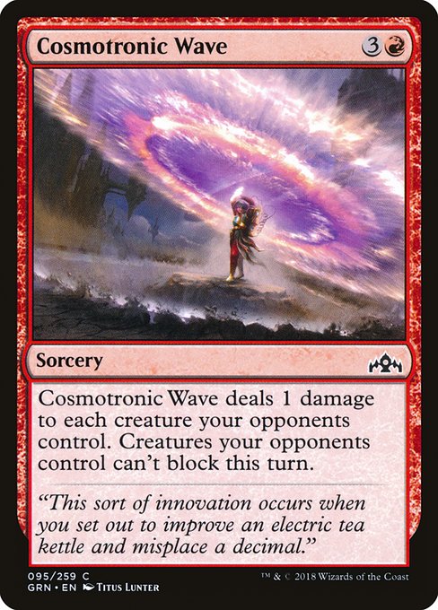 Cosmotronic Wave (95) [Guilds of Ravnica]