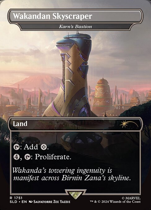 Karn's Bastion (1751) [Secret Lair Drop]