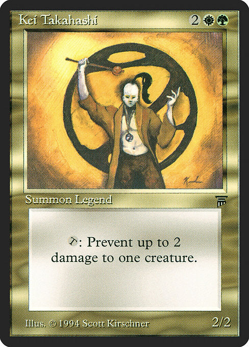 Kei Takahashi (238) [Legends]