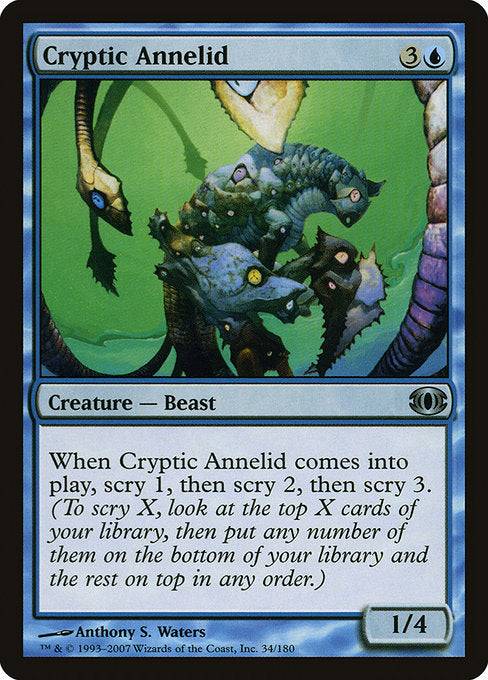 Cryptic Annelid (34) [Future Sight]