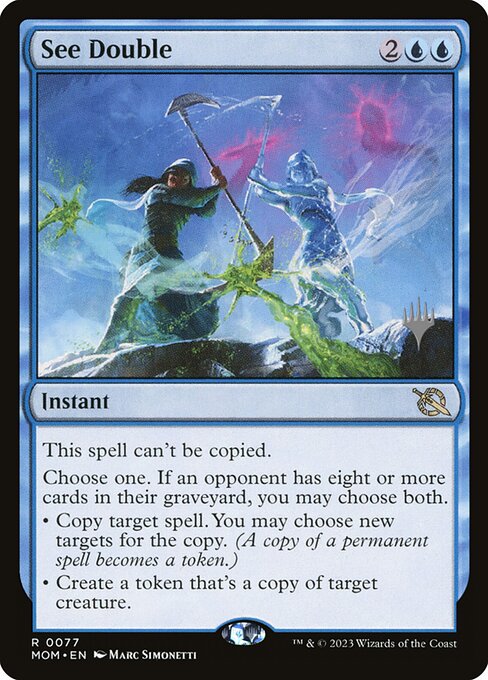 See Double (77p) [March of the Machine Promos]