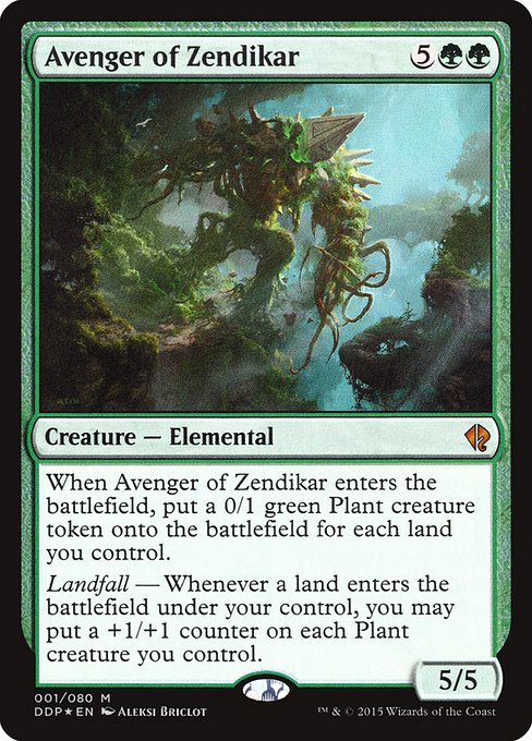 Avenger of Zendikar (1) [Duel Decks: Zendikar vs. Eldrazi]