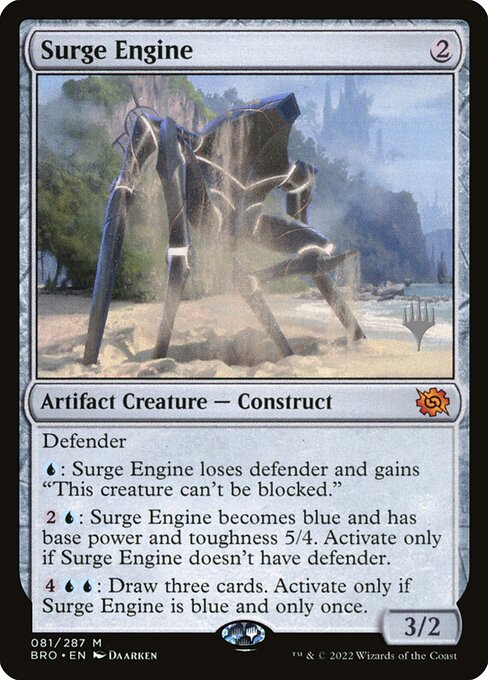 Surge Engine (81p) [The Brothers' War Promos]