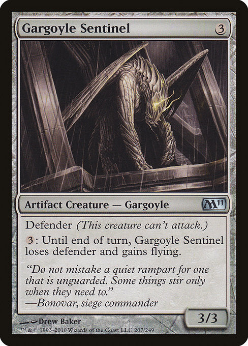 Gargoyle Sentinel (207) [Magic 2011]