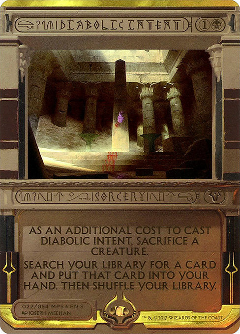 Diabolic Intent (22) [Amonkhet Invocations] [Borderless]