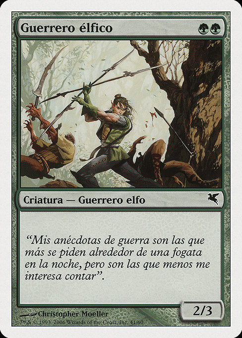 Elvish Warrior (B41) [Salvat 2005]