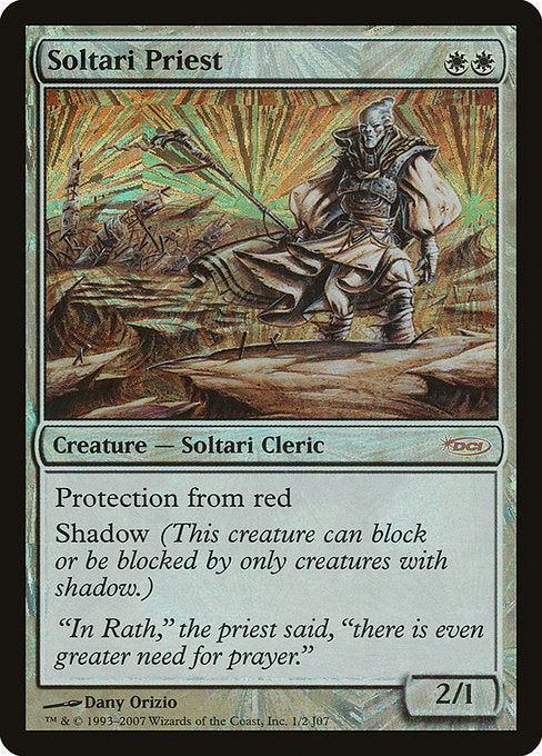 Soltari Priest (14) [Junior Super Series]