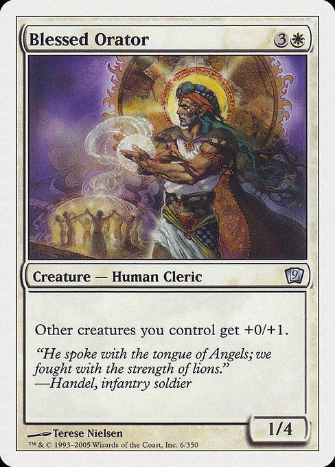 Blessed Orator (6) [Ninth Edition]