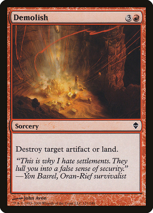 Demolish (121) [Zendikar]