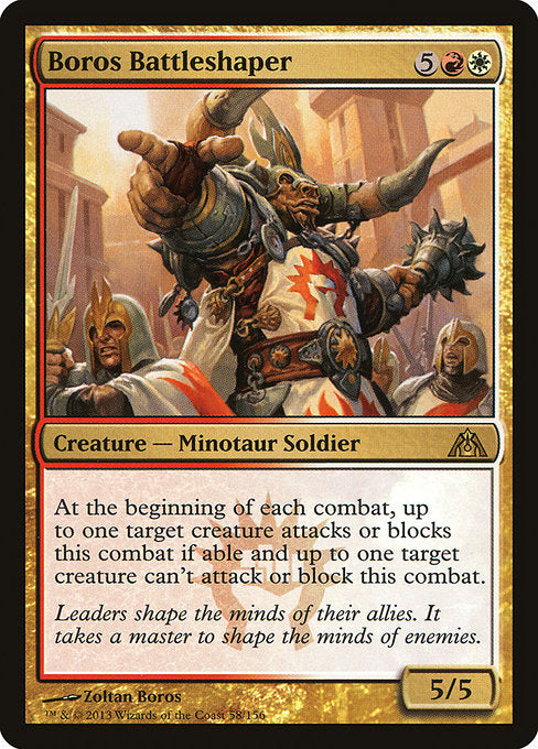 Boros Battleshaper (58) [Dragon's Maze]