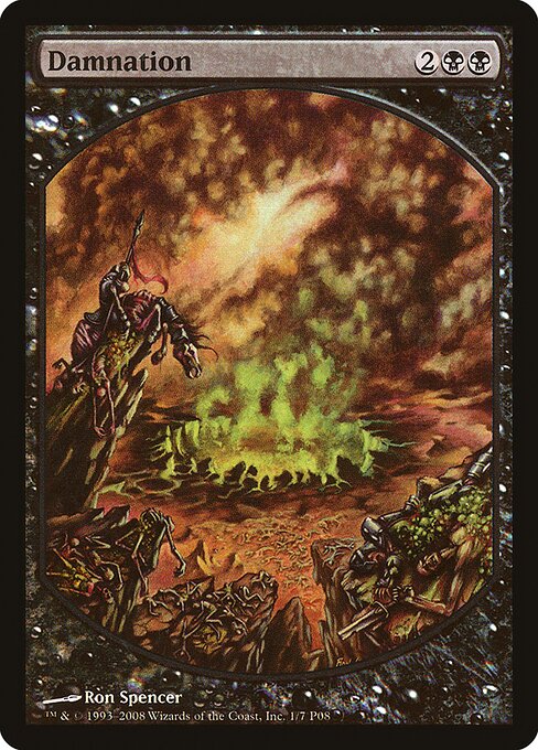 Damnation (1) [Magic Player Rewards 2008]