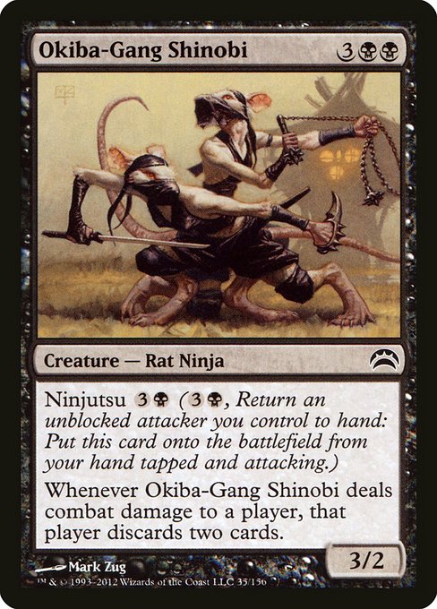 Okiba-Gang Shinobi (35) [Planechase 2012]