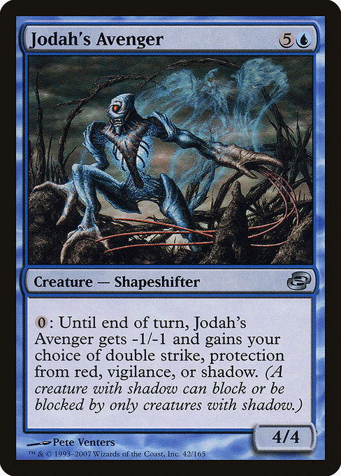 Jodah's Avenger (42) [Planar Chaos]