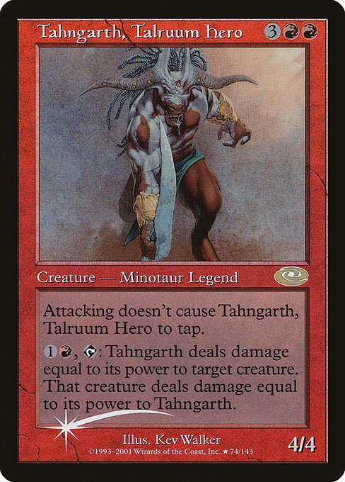 Tahngarth, Talruum Hero (74★) [Planeshift]