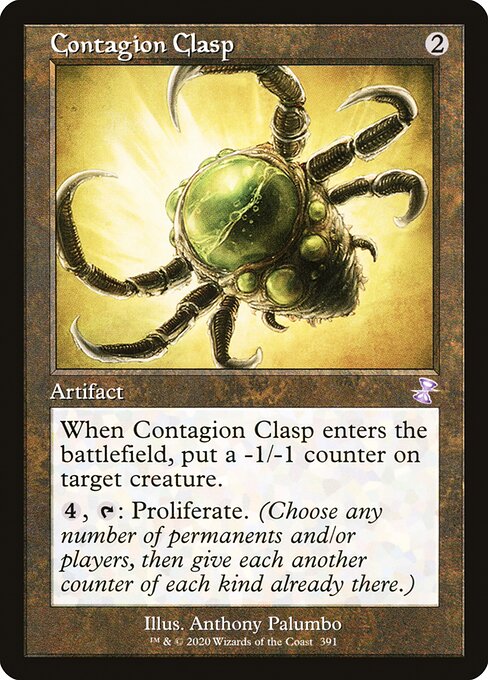 Contagion Clasp (391) [Time Spiral Remastered]