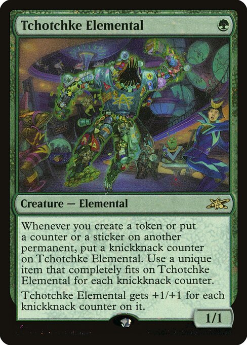 Tchotchke Elemental (444) [Unfinity]