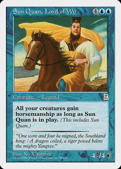 Sun Quan, Lord of Wu (56) [Portal Three Kingdoms]