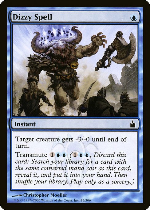Dizzy Spell (43) [Ravnica: City of Guilds]