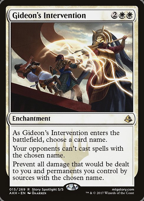 Gideon's Intervention (15) [Amonkhet]