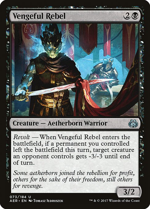 Vengeful Rebel (73) [Aether Revolt]