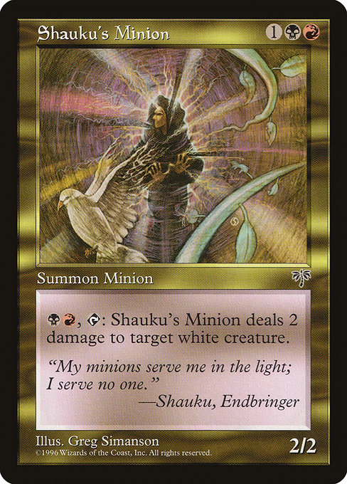 Shauku's Minion (283) [Mirage]