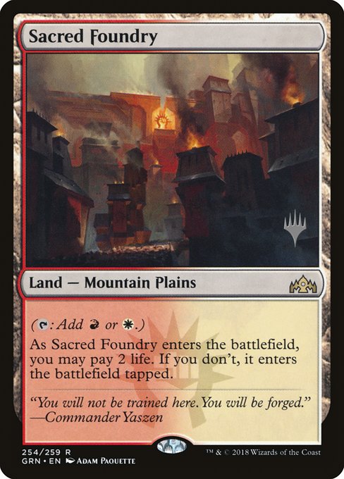 Sacred Foundry (254p) [Guilds of Ravnica Promos]